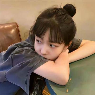 以成长来装束 在线观看