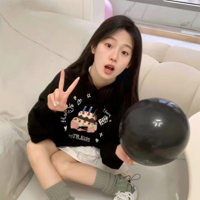 火星西路7号 在线观看